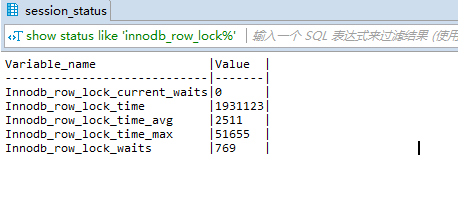 Record A Deadlock Found When Trying To Get Lock Try Restarting Transaction Error Programmer Sought